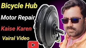 Cycle Chakka Jump Tal kaise Thike Karen