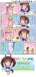 Maybe you would like to learn more about one of these? Https Xn Gckvb3e1a0dy660b Com E3 80 8e E3 82 A6 E3 83 9e E5 A8 98 E3 80 8f E3 81 86 E3 81 Be E3 82 88 E3 82 93 E3 82 B7 E3 83 B3 E3 82 B3 E3 82 A6 E3 82 A6 E3 82 A4 E3 83 B3 E3 83 87 E3 82 A3 E3 83 Bb E3 83 92 E3 82 B7 E3 82 A2