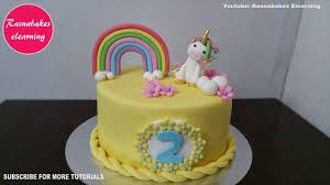 Everyone can enjoy it, including guests who have a dairy intolerance or egg allergies. 2 Year Old Or 2nd Birthday Cake With Unicorn Design Ideas Decorating Tutorial For Baby Girl Boy Youtube