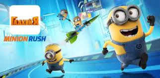 Carreras sin fin apk v5.1.0. Despicable Me 6 8 0d Descargar En Android Apk