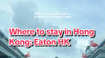 Perfect hotel recommendation in Hong Kong — affordable ...