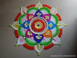 Very Easy And Colorful Flower Kolam For Festivals Easy Rangoli By Poonam Borkar Youtube Colorful Rangoli Designs Rangoli Designs Images Rangoli Patterns