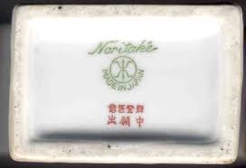 Browse free noritake china price & value guide. Japanese Noritake Porcelain