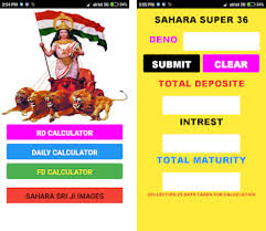 sahara india calculator apk download latest version 11 1