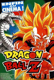 The incredible strongest versus strongest (ドラゴンボールz とびっきりの最強対最強, doragon bōru zetto: Dragon Ball Z The Movie 1998 Imdb