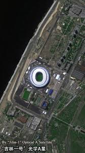 Jilin 1 Views The World Football Holy Land For World Cup