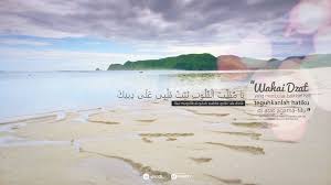 Maybe you would like to learn more about one of these? Do A Minta Agar Diteguhkan Dalam Islam Ini Do A