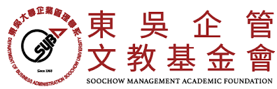 The chinese university of hong kong national taipei university 天主教輔仁大學 東吳大學 國立臺灣師範大學 the education university of hong kong lingnan university the hang seng university of hong kong. é¦–é  æ±å³ä¼ç®¡æ–‡æ•™åŸºé‡'æœƒ