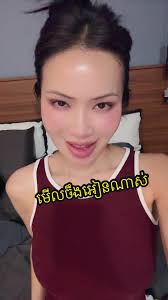 Part៤| #មេឆា ឈុតក្រៅឆាករឿងមេឆា #meansonyta #movie #tvdrama #drama #ca...