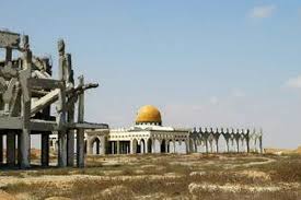 Uniknya, hanya ada dua dari lima perbatasan potensial israel yang diakui mancanegara sementara tiga perbatasan lainnya dipersengketakan. Ini Garis Besar Kesepakatan Gencatan Senjata Jangka Panjang Israel Palestina