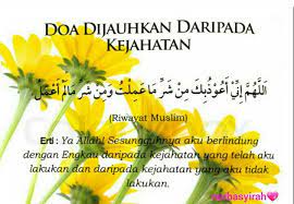 Doa Jauhi Kejahatan Doa Allah Islam