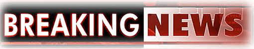 News Banner Gif Banner Gif News Banner Best Banner Design