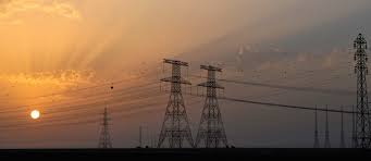 This hotel is currently not accepting bookings. Nepra Approves Rs0 81 Per Unit Increase In Power Tariff