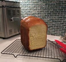 Rosemary cranberry whole wheat bread. Cuisinart Cbk 200 2 Lb Convection Bread Maker Walmart Com Walmart Com