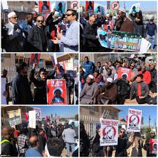 Minister bheki cele was meant to meet with the community at a planned imbizo but he has since postponed his visit. Http Qodsna Com En 331174 In Front Of The Consulate Of The Nigerian Regime Muslim Protests In Johannesburg South Africa Against Arresting Zakzaky