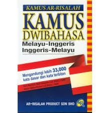 Look through examples of dwibahasa translation in sentences, listen to pronunciation and learn grammar. Kamus Dwibahasa Online English Malay Oxford English English Malay Dictionary 3rd Edition Updated Version B 18 19 Shopee Malaysia Hussain 9789836224682 Available At Book Depository With Free Delivery Worldwide Jon Tappur