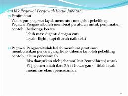 Bantuan khas kewangan tahun 2019. Dokumentasi Pembayaran Dan Pemerhatian Naziran Disediakan Oleh Perbendaharaan