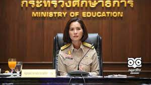 กลุ่มนักเรียนเลว มาแล้ว เปิดวีรกรรมเด็ด ต้อนรับ 'ตรีนุช เทียนทอง' รมว.ศธ. E4r1 4ylzawtum