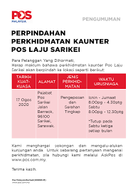 Pos Malaysia Berhad 5 806 Photos Website Pos Malaysia Headquarters Dayabumi Complex 50670 Kuala Lumpur Malaysia
