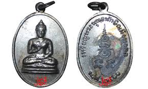 pin on js thai amulet