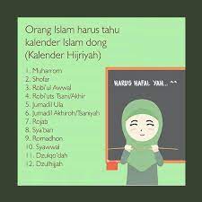 Kalender Calendar Hijriyah Hijriah Namanama Bulanbulanhijriyah Pengetahuan Agama Kalender