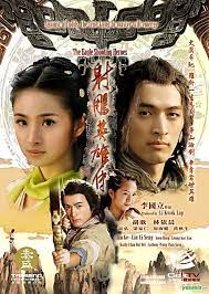 The series was directed by jeffrey chiang and starred yang xuwen, li yitong. My List Drama Kung Fu Movies Hero