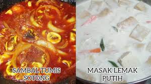 Makanan laut ini tidak kurang juga khasiatnya malah jika anda memang tiada alahan pada makanan laut, sotong juga sangat berkhasiat kepada tubuh badan kita. Masak Lemak Putih Sayur Dan Tahu Fishcake Sambal Tumis Sotong Oleh Mak Resepi 361 Youtube