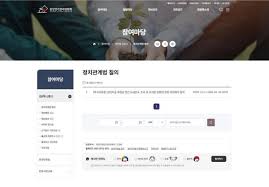 남궁민·진아름 부부, 첫아이 출산…"따뜻한 축하 부탁" - 뽐뿌:방송/연예 ...