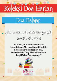 The description of doa agar anak rajin belajar. Prestasi Pembelajaran Anak Meningkat