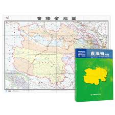 图为青海省人民政府新闻办公室新闻发布会。 国省干线严重受损、变形、隆起等正在抢修。 郭勇说， 电力主线运行正常，受损局部正在抢修。 青海省地震局副局长马玉虎介绍，截至4时35分，青海地震台网共记录余震104次，其中，4级以上地震. é'æµ·çœæ—…æ¸¸åœ°å›¾ä»·æ ¼ é'æµ·çœæ—…æ¸¸åœ°å›¾å›¾ç‰‡ æ˜ŸæœŸä¸‰