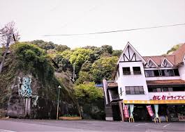 かじか ドライブ イン