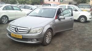 December 28, 2020 by admin. Vehicle Registration Plates Of India Wikipedia