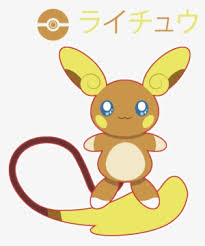 , a golden sudowoodo under the ownership of keenan is seen. Raichu Png Transparent Raichu Png Image Free Download Pngkey