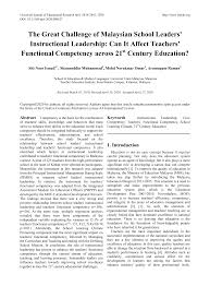 Ministry of education malaysia has transformed the country s education. Https Www Hrpub Org Download 20200530 Ujer27 19515648 Pdf