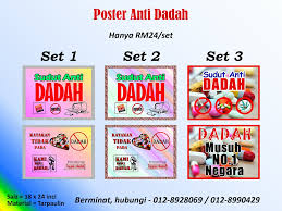 Pertandingan sajak sempena minggu antidadah skbbp 2010 pincangnya sebuah maruah. Amani Creative Nak Tambah Poster Bermanfaat Di Sekolah Facebook