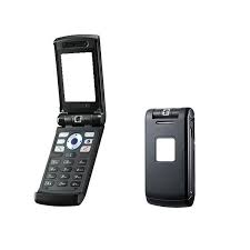 Full Body Housing for Samsung Z510 ...