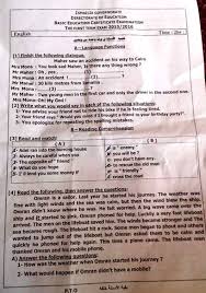 امتحان اللغة الانجليزية للثالث الاعدادى الترم الاول 2016 بالاسماعيلية انجليزى ثالثة اعدادى ترم اول المنهج المصري