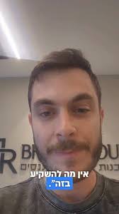 "מקשיבים לי, לצרכים שלי, למה שאני רוצה להעביר, הוסיפו רעיונות ונקודות שלא  חשבתי עליהם, מרגיש לי שפגעו בדיוק והמוצר הסופי היה מושלם", שחר גייזר