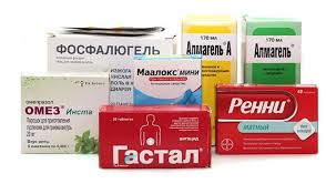 Pochemu Poyavlyaetsya Otryzhka Boli V Zheludke I Vzdutie Poleznye Produkty I Narodnye Recepty Ot Bolezni