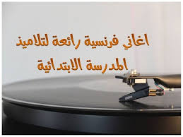 اليوم نقدم لكم من موقعنا اليكترك ميكس وبعد طوول انتظار وزنية راب جديد وتجعل الصوت نقی وزنية جديدة ومهمة لكل مغانيين الراب نقدمها لكم من موق. ØªØ­Ù…ÙŠÙ„ Ø±Ø§Ø¨ Ø³ÙˆØ¯Ø§Ù†ÙŠØ·Ø¹Ù†Ø© Ø§Ø®Ùˆ ØªØ­Ù…ÙŠÙ„ Ø±Ø§Ø¨ Ø³ÙˆØ¯Ø§Ù†ÙŠØ·Ø¹Ù†Ø© Ø§Ø®Ùˆ Ø±Ø§Ø¨ Ù…Ø§ÙƒÙ†Ø´ Ù„ÙŠØ§ Ø§Ù‡Ù„ Ø§ØªØ³Ù†Ø¯ Ø¹Ù„ÙŠÙ‡Ù… Arianna Daily Blogs