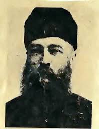 The Shiers, An Irish Palatine Family