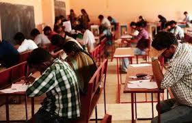 Image result for ias exam