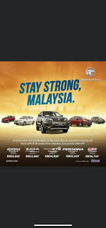 Senarai harga & anggaran bulanan semua model kereta honda baru ( sudah termasuk insurans + road tax ). Kereta Proton Bulanan Di Bawah Rm400 Proton Edar Iriz Facebook