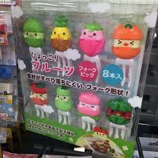 Image result for tokyu hands bento