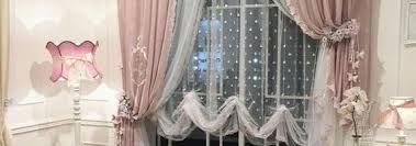 الاشمئزاز زيارة الأجداد قماش ستائر لدرج انستقرام Cabuildingbridges Org