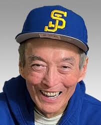 Scott D Imamura Obituary