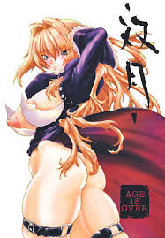 Stepdad Futa Tsuki- Sekirei Hentai Uncut - Hitomi.asia