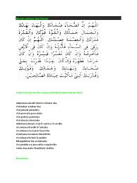 Bismillahirrahmanirrahim, alhamdulillahirobbil 'alamin, wassolatu wassalaamu 'alaa asyrofil anbiyaa iwalmursalin sayyidina muhammadin wa'alaa aalihi wasohbihi ajma'in. Bacaan Selepas Solat Dhuha