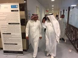 معهد موسكو الحكومي للعلاقات الدولية (جامعة) التابعة لوزارة الخارجية في روسيا الاتحادية. Ù…Ø¹Ø§Ù„ÙŠ Ù…Ø¯ÙŠØ± Ø¬Ø§Ù…Ø¹Ø© Ø§Ù… Ø§Ù„Ù‚Ø±Ù‰ ÙŠØ²ÙˆØ± Ø§Ù„Ø¬Ø§Ù…Ø¹Ø© Ø§Ù„Ø§Ø®Ø¨Ø§Ø±ÙŠØ©