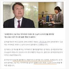 May 09, 2021 · '그것이 알고싶다' 김상중, 결혼 사기 당한 사연(+이혼, 재혼) 배우 김상중은 sbs '그것이 알고싶다'의 진행자로 유명합니다. í¬ëª¨ìŠ¤ 53ì‚´ì— ê²°í˜¼í–ˆìœ¼ë‹ˆ ìž¬í˜¼ì´ë¼ ìƒê°í•˜ê² ì§€ë§Œ ì´ˆí˜¼ìž„